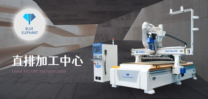 數(shù)控開(kāi)料機(jī)加工板材穩(wěn)定嗎？加工效果怎么樣？