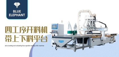 解析木工開料機出現(xiàn)斷刀的原因、解決方法及預防措施