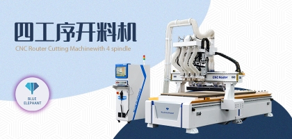 全自動家具生產(chǎn)線實(shí)用性怎么樣？
