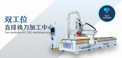 板式家具廠的革新之路，從推臺鋸到數(shù)控開料機的華麗轉(zhuǎn)身