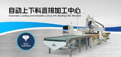 雨季來(lái)臨， 板式家具開(kāi)料機(jī)如何避免潮濕