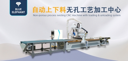 操作木工開(kāi)料機(jī)的安全保障有哪些？