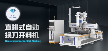 常見的數(shù)控開料機有哪些型號，這三種你都知道嗎?