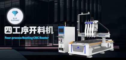 板式家具生產(chǎn)線：專業(yè)品質(zhì)、一次成型、高效省時(shí)
