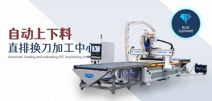 1328直排數(shù)控開料機的優(yōu)勢是什么？上手快嗎？