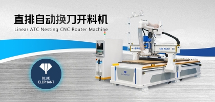 板式家具開(kāi)料機(jī)的刀具要多長(zhǎng)時(shí)間替換一次？