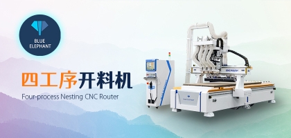 數(shù)控開(kāi)料機(jī)的保養(yǎng)方法是什么？