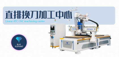 全面分析單工位和雙工位開(kāi)料機(jī)的區(qū)別？