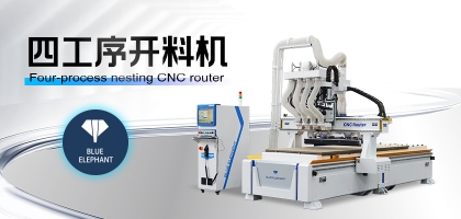 干貨滿滿！全屋定制開料機臺面無吸力怎么辦？