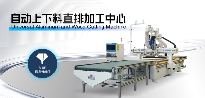 木工開料機(jī)能否替代雕刻機(jī)？二者有什么異同？