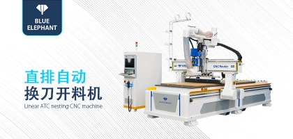 掌握木工數(shù)控開料機開機口訣，小白也能輕松上手！