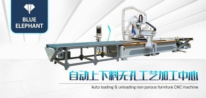 這份數(shù)控木工開料機使用指南請查收！